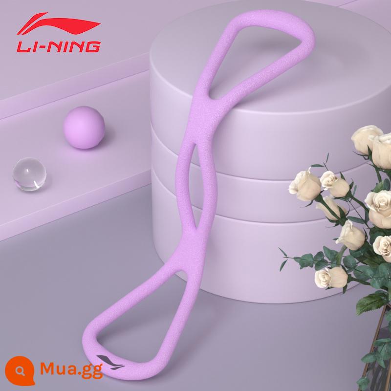 Li Ning 8 nhân vật kéo nữ hở vai hiện vật lưng đẹp dụng cụ tập yoga tại nhà căng dây kéo đai thun - Màu tím trang nhã (073) [khả năng kéo khoảng 25-30 pound (kéo ra sau 3 năm, thay thế miễn phí)]