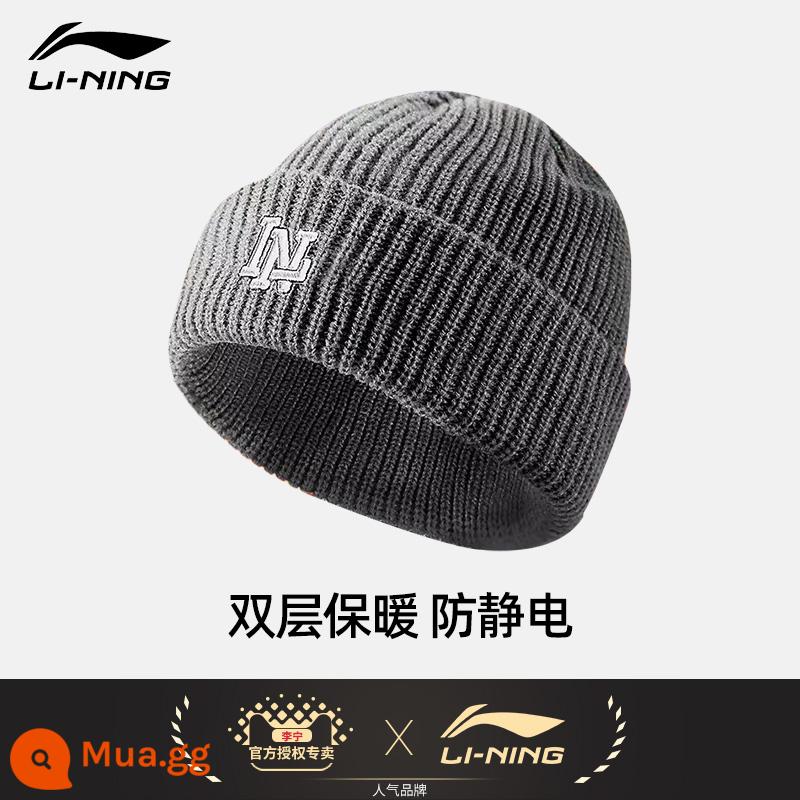 Li Ning mũ len nam bảo vệ tai ấm mũ dệt kim 2022 mới mũ nam chống lạnh mùa đông nữ mũ lạnh chống gió - Mẫu chữ màu xám 037 [bảo vệ ấm và lạnh]