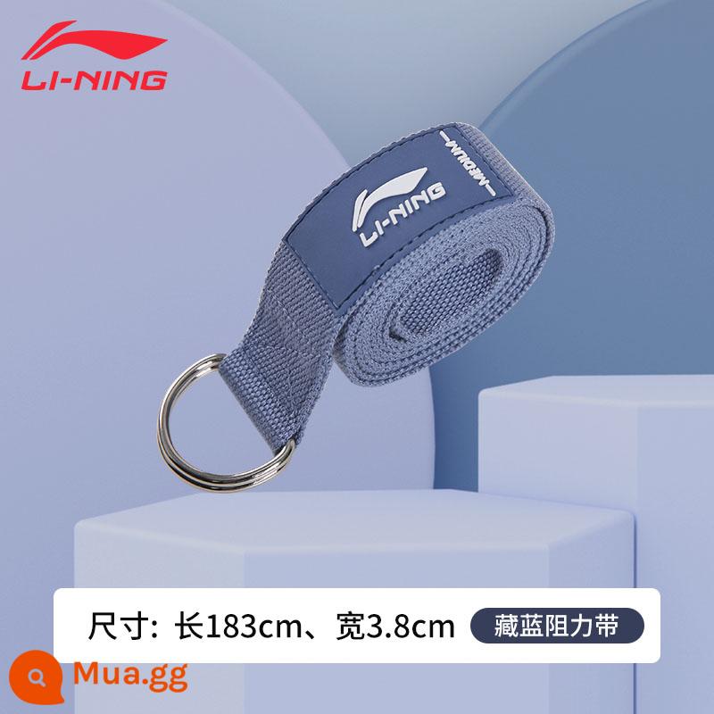 Li Ning co giãn dây kéo tập yoga nữ co giãn hiện vật ngồi xổm lưng tập mông đa năng dây hở vai - [Đai kéo dãn Yoga] Dailan