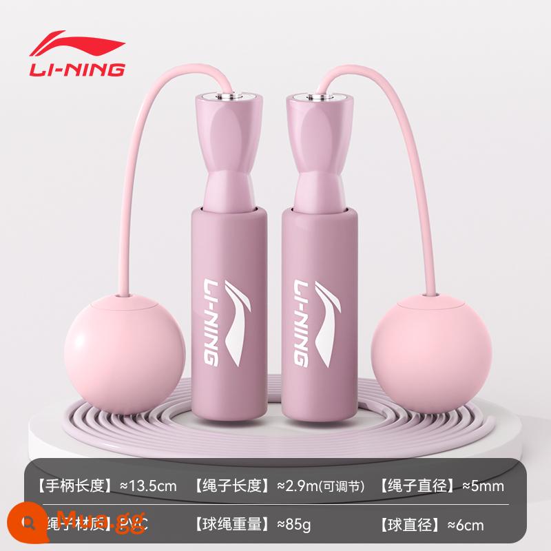 Li Ning nhảy dây, tập thể dục và giảm cân mô hình thể thao không dây đặc biệt, đốt mỡ chuyên nghiệp cho trẻ em kỳ thi tuyển sinh tiểu học đặc biệt - Quả bóng lớn 85g-màu hồng-dùng trong nhà và ngoài trời [tay cầm xốp chống trượt/ổ đỡ kim loại/dây dài 2,9m]