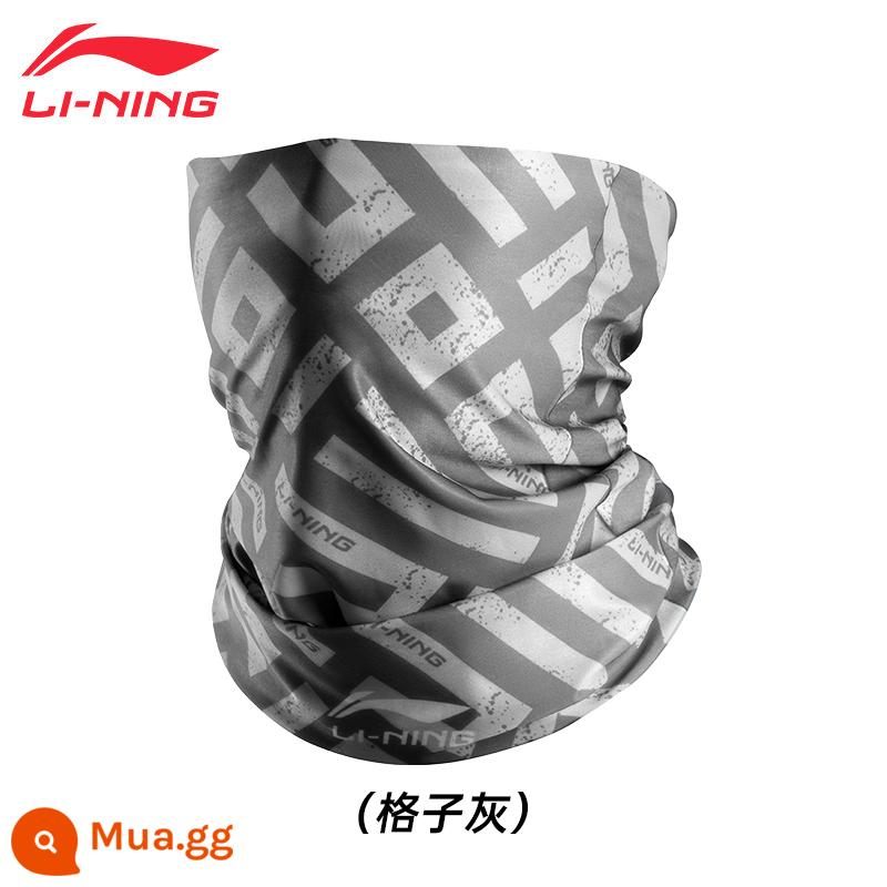 Mặt nạ chống nắng Li Ning nam chống cát bụi cưỡi ma thuật đầu khăn choàng cổ tay yếm mặt khăn băng lụa chống gió ngoài trời băng cảm giác - Xám kẻ sọc [vải có cảm giác lạnh, sảng khoái và mát mẻ]