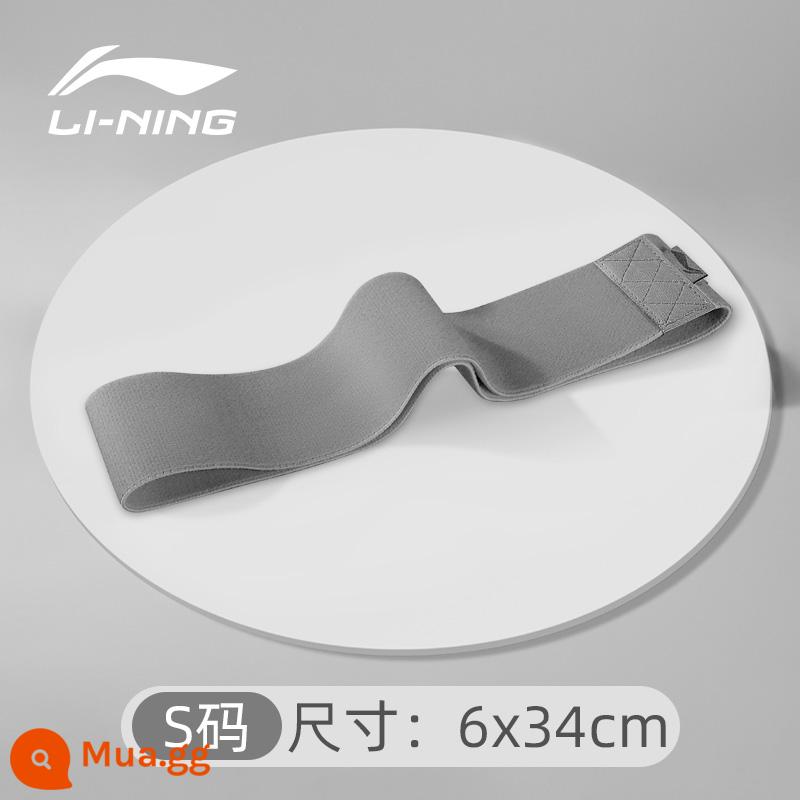 Li Ning co giãn dây kéo tập yoga nữ co giãn hiện vật ngồi xổm lưng tập mông đa năng dây hở vai - [Dệt kim thun tròn] Xám 6cm