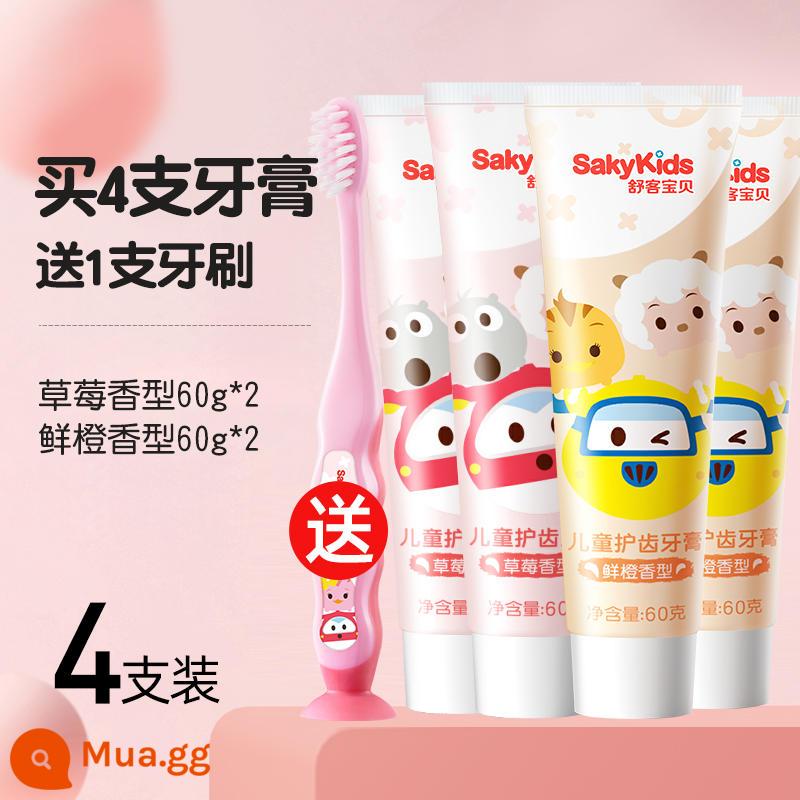 Kem đánh răng dành cho trẻ em Shuke Baby với florua và chống sâu bướm 3-6-12 tuổi cửa hàng flagship chính hãng Shuke - 4 gói [dâu*2+cam tươi*2] set thứ hai 19,9