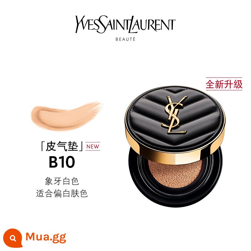 Đệm khí vàng đen mới chính hãng của YSL Saint Laurent rất tinh tế và ngoan ngoãn, trong suốt tự nhiên, dạng kem và có lẫn dầu - [HOT]B10 | Da trắng