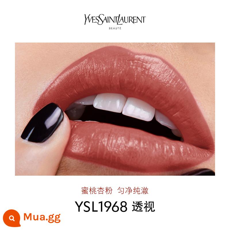 [New Arrival] YSL Saint Laurent Black Gold Square Tube Lipstick Glaze Hàng Mới 1971 Nâu Đỏ 10 Màu Nude Nhẹ Nhàng - [Màu mới] Bột đào và quả mơ phối cảnh YSL1968