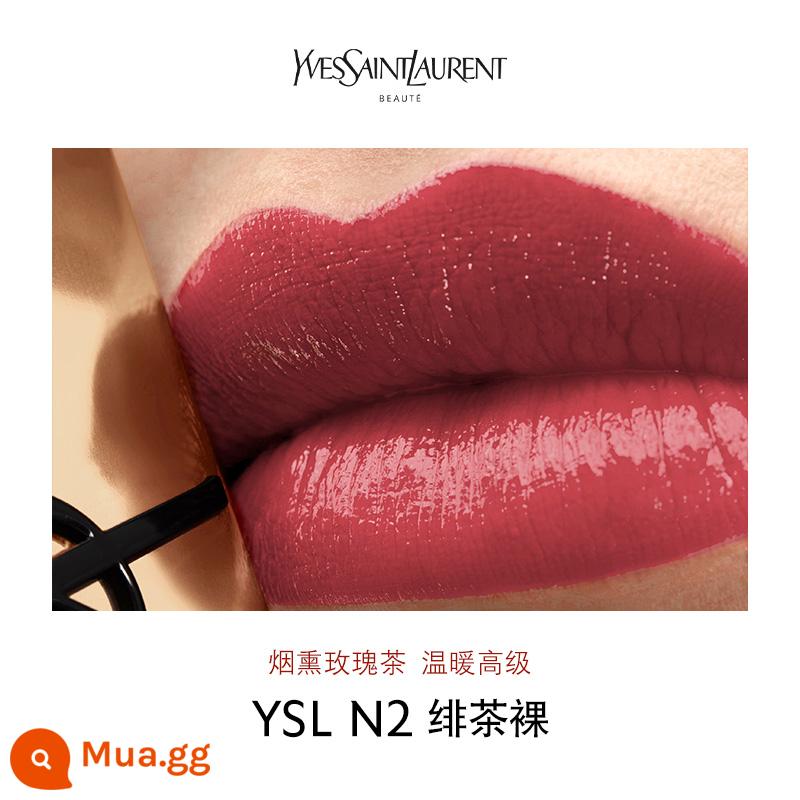 [Ra mắt sản phẩm mới] YSL Saint Laurent New Square Tube Lipstick Satin Họa tiết NM Khỏa thân Muse N8 Phấn hun khói Khỏa thân - YSL N2 Fei Cha Khỏa Thân