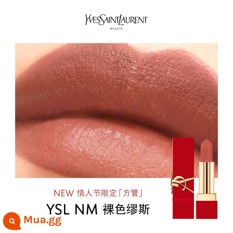 [Ra mắt sản phẩm mới] YSL Saint Laurent New Square Tube Lipstick Satin Họa tiết NM Khỏa thân Muse N8 Phấn hun khói Khỏa thân - [Valentine's Day Limited] YSL NM Khỏa Thân Nàng Thơ