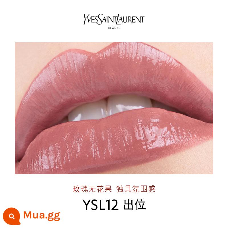 [New Arrival] YSL Saint Laurent Black Gold Square Tube Lipstick Glaze Hàng Mới 1971 Nâu Đỏ 10 Màu Nude Nhẹ Nhàng - YSL12 mất vị trí hoa hồng