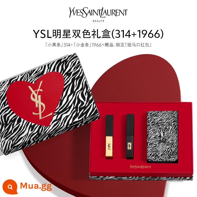 Hộp quà hai màu ngôi sao độ nét cao YSL Saint Laurent thỏi vàng nhỏ 1966 vàng đen giới hạn 21 thỏi son môi thỏi nhỏ màu đen quà tặng - “Thanh Đen Nhỏ” 314 + “Thanh Vàng Nhỏ” 1966