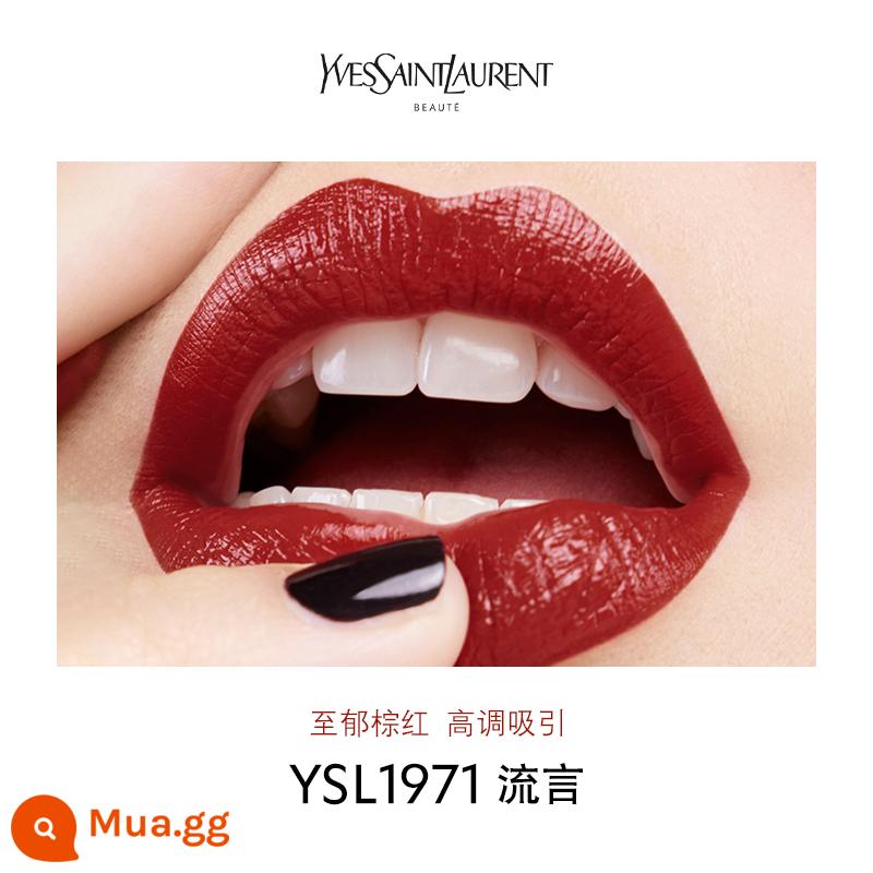 [New Arrival] YSL Saint Laurent Black Gold Square Tube Lipstick Glaze Hàng Mới 1971 Nâu Đỏ 10 Màu Nude Nhẹ Nhàng - [Khuyến nghị] Tin đồn YSL1971 tới Yu Brown Red