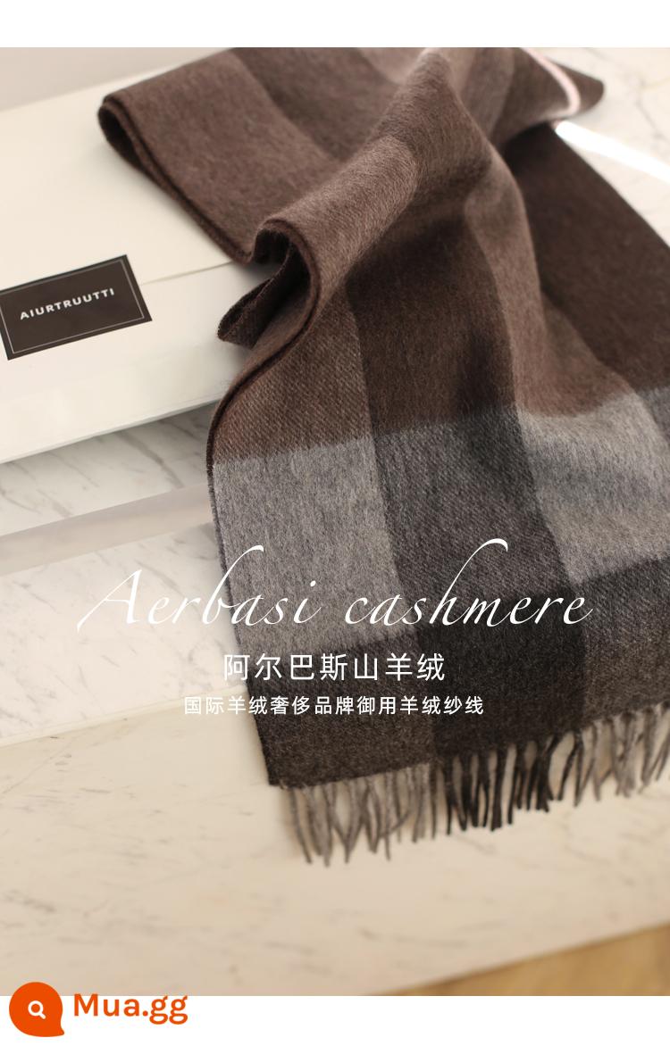 AI Ánh sáng Anh cashmere sang trọng trẻ trung không cồng kềnh khăn hẹp mùa đông hợp thời trang kẻ sọc nam nữ khăn choàng đôi - Sọc dọc rộng màu nâu cà phê