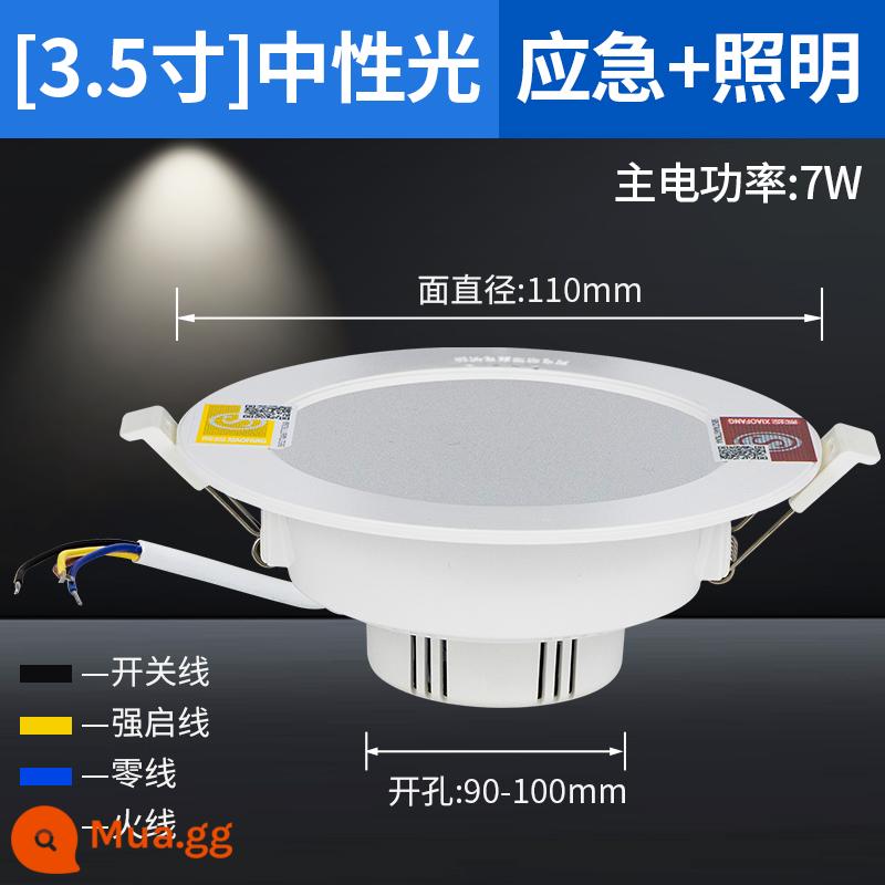 Đèn khẩn cấp chữa cháy âm trần led trung tâm mua sắm kênh tích hợp nhúng giấu điện chiếu sáng 24V điện áp thấp - Đèn trung tính 7W khoan 9-10cm chiếu sáng + khẩn cấp