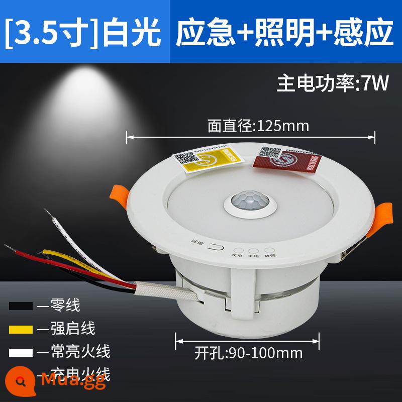 Đèn khẩn cấp chữa cháy âm trần led trung tâm mua sắm kênh tích hợp nhúng giấu điện chiếu sáng 24V điện áp thấp - Đèn trắng 7W khoan 9-10cm + khẩn cấp + cảm ứng