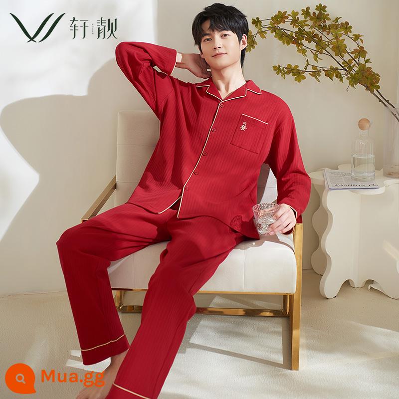 [Fortune Red] Bộ đồ ngủ theo năm hoàng đạo cho nam Mùa xuân và mùa thu Cotton nguyên chất Dài tay năm mới Homewear Bộ đồ cỡ lớn - 72458 tài lộc màu đỏ