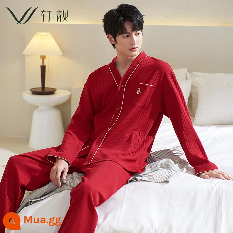 [Fortune Red] Bộ đồ ngủ theo năm hoàng đạo cho nam Mùa xuân và mùa thu Cotton nguyên chất Dài tay năm mới Homewear Bộ đồ cỡ lớn - 72472 tài lộc màu đỏ