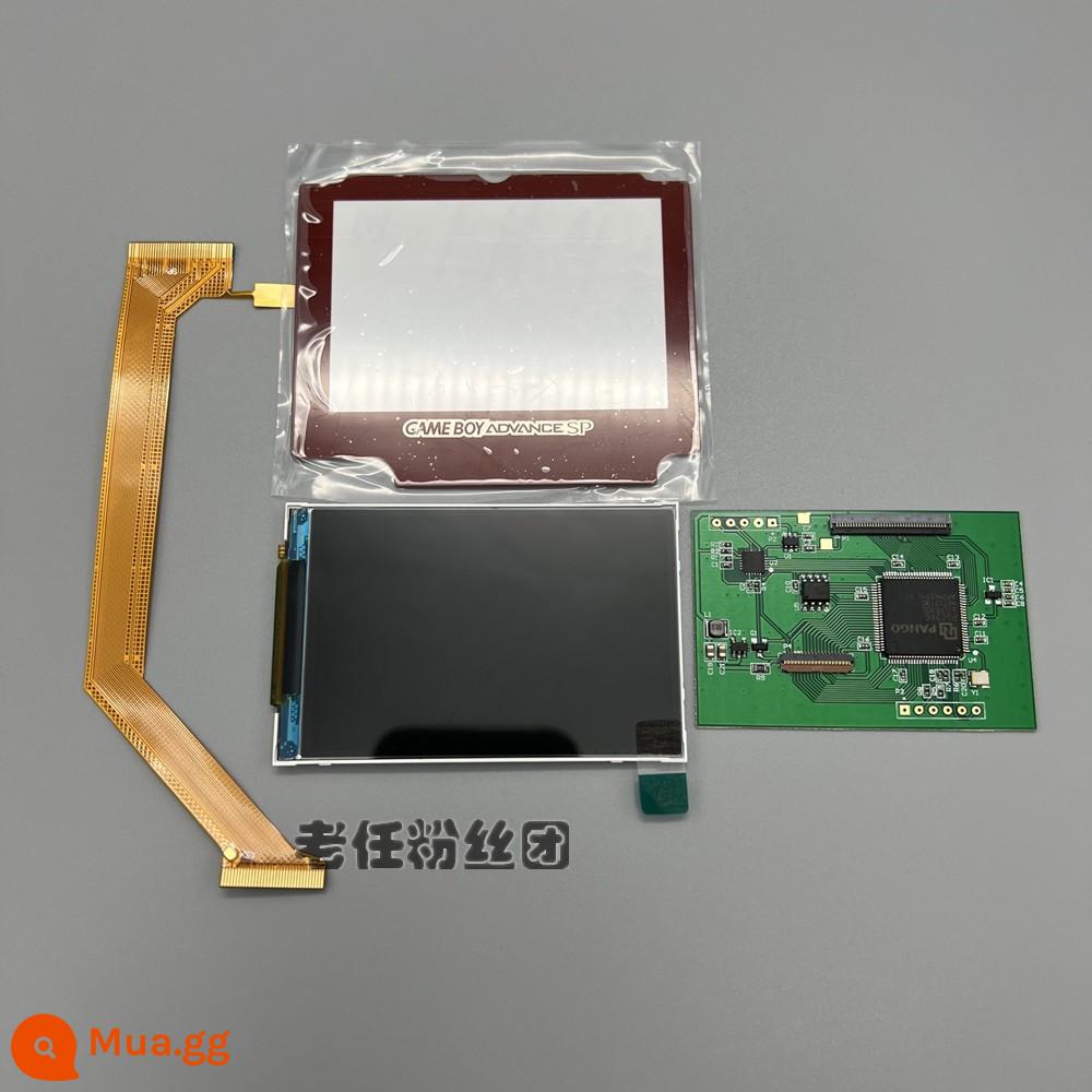 2022 GBASP mới màn hình nổi bật ips LCD màn hình nổi bật GAMEBOY ADVANCE SP điểm tới điểm - Màn hình SP LCD gương đỏ nhiệt độ màu ấm