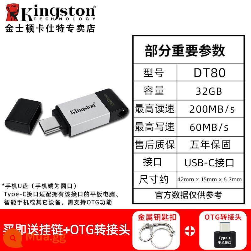 Ổ Đĩa Flash Kingston 8G Tốc Độ Cao USB3.0 Kinh Doanh DTIG4 Văn Phòng Sinh Viên Cá Tính Vòng Nắp Hạt Tặng Ổ Đĩa U - [Ổ đĩa flash USB di động]DT80/32GB