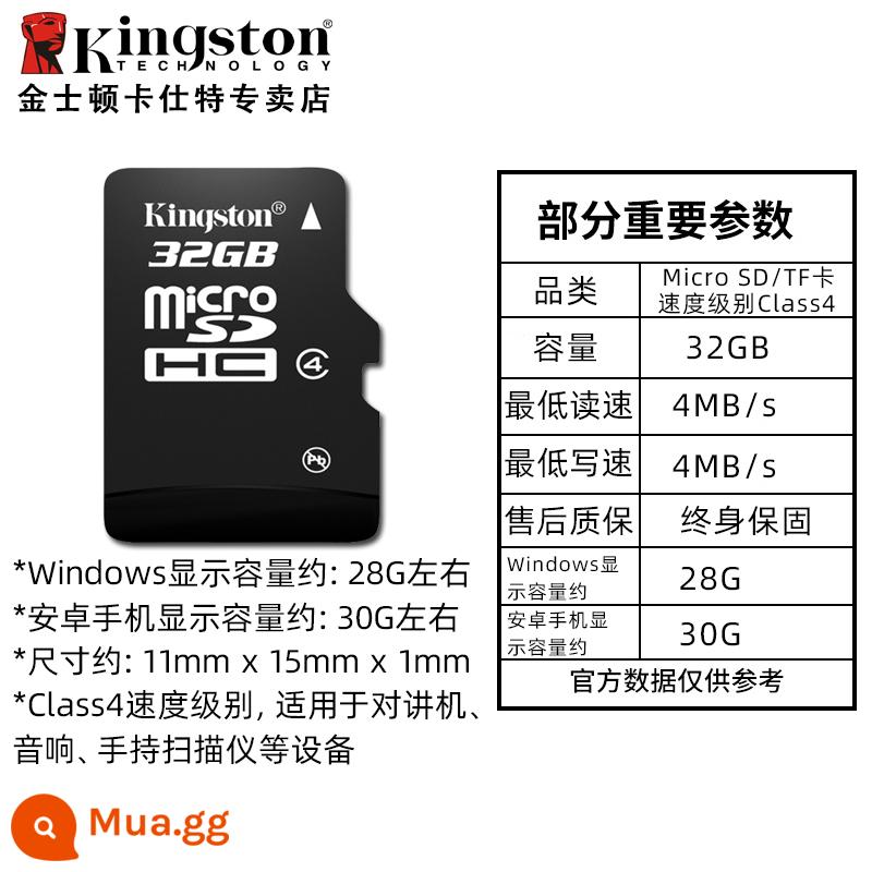 Kingston256g thẻ nhớ tốc độ cao 170 MB/giây máy ảnh thể thao máy bay không người lái chuyển đổi bảng điều khiển trò chơi - Điện thoại/âm thanh/máy liên lạc dành cho người cao tuổi 20MB/s 32GB