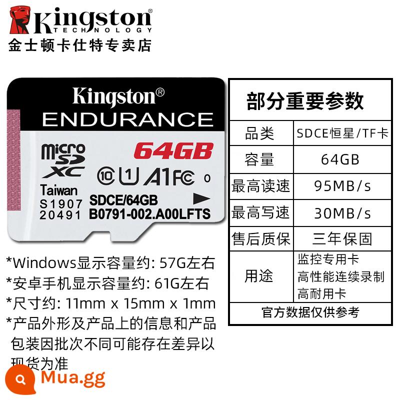 Kingston256g thẻ nhớ tốc độ cao 170 MB/giây máy ảnh thể thao máy bay không người lái chuyển đổi bảng điều khiển trò chơi - Giám sát điện trở thẻ cao chuyên dụng 95MB/s 64GB