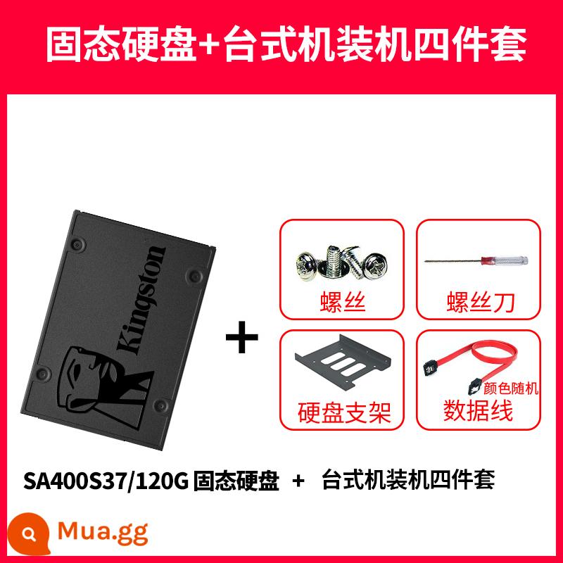 Ổ cứng thể rắn máy tính xách tay Kingston 480g ổ cứng thể rắn SATA3 máy tính để bàn SSD thể rắn 2,5 inch - Bộ bốn món lắp đặt SA400S37/120G+