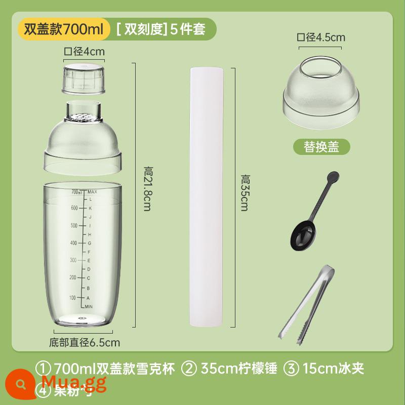 Dụng cụ pha chế trà chanh bằng tay lắc cốc đập mạnh trọn bộ quán trà sữa chuyên dụng cụ pha chế quầy pha chế bình lắc - [Bộ 5 món hàng đầu] 700ML/búa chanh/nắp chống văng