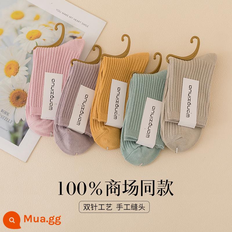 Vớ nữ mùa thu đông vớ ống giữa cotton nguyên chất vớ cotton khử mùi màu trơn hai kim không xương giam cầm vớ cotton vớ dày - Phối màu A[5 đôi]