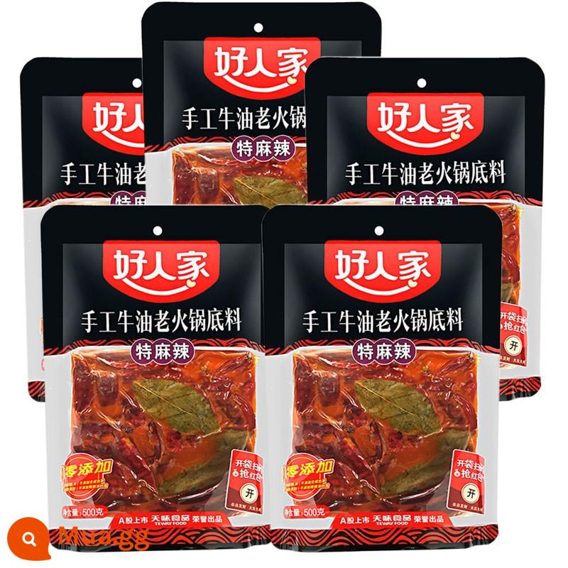 Cơ sở súp lẩu Haorenjia 500g Bơ làm thủ công Old Cay nhẹ Thêm cay Gia vị cay Tứ Xuyên Thành phần lẩu chính thức Cửa hàng Flagship - 500g siêu cay 5 túi + 5 túi nước chấm