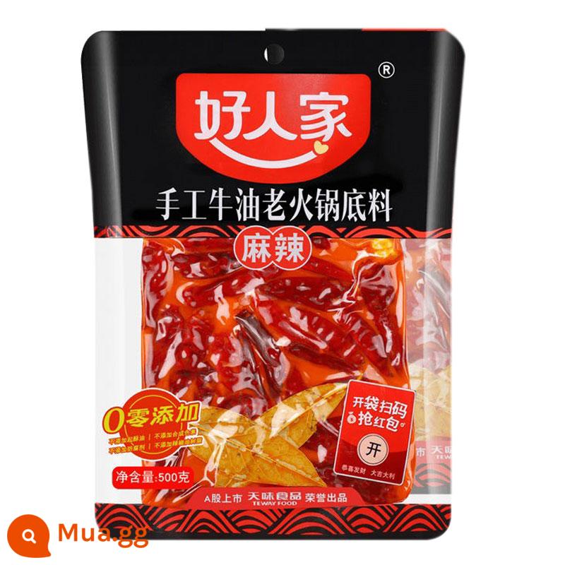 Cơ sở súp lẩu Haorenjia 500g Bơ làm thủ công Old Cay nhẹ Thêm cay Gia vị cay Tứ Xuyên Thành phần lẩu chính thức Cửa hàng Flagship - 500g cay 1 túi + 5 túi nước chấm