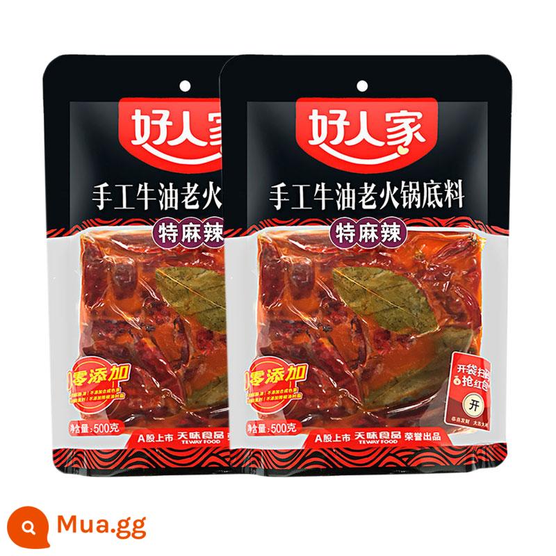 Cơ sở súp lẩu Haorenjia 500g Bơ làm thủ công Old Cay nhẹ Thêm cay Gia vị cay Tứ Xuyên Thành phần lẩu chính thức Cửa hàng Flagship - 500g siêu cay 2 túi + 5 túi nước chấm