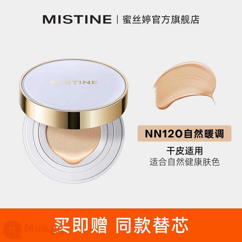 [Được khuyên dùng bởi Ju Jingyi] Mistine air cushion bb cream dành cho nữ da hỗn hợp dầu, da khô mật ong Kem nền dạng lỏng SATINIQUE kiểm soát dầu che khuyết điểm - Model da khô-NN120-Tông ấm tự nhiên