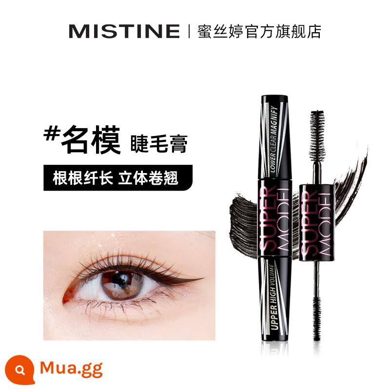 Mistine mật ong SATINIQUE mascara nữ chuốt mi giả thanh mảnh dài xoăn dày dày không dễ lem kéo dài cộng - [Mảnh Thon Tự Nhiên] Mascara Siêu Mẫu Classic Black 10g