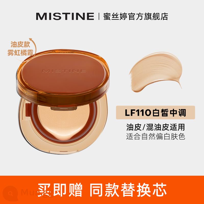 Mistine mật ong SATINIQUE Thái Lan Rainbow air cushion BB cream che khuyết điểm dưỡng ẩm lâu trôi không dễ tối nền cho nữ hỗn hợp dầu - [Orange Box Limited] LF110 dành cho da dầu- tone trắng và trung bình