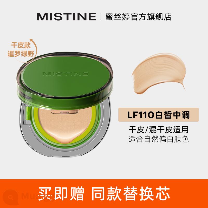 Mistine mật ong SATINIQUE Thái Lan Rainbow air cushion BB cream che khuyết điểm dưỡng ẩm lâu trôi không dễ tối nền cho nữ hỗn hợp dầu - [NÓNG! ! Bán Chạy Cho Da Khô] Màu Bán Chạy Hộp Xanh - Da Khô - LF110 - Tone Trắng và Trung Bình