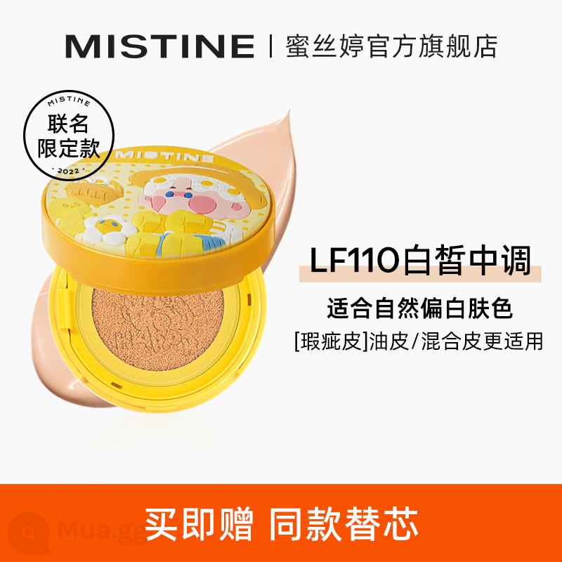 Mistine Misting air cushion vàng BB cream nền dạng lỏng che khuyết điểm cao dưỡng ẩm kiểm soát dầu lâu trôi da hỗn hợp dầu không trôi lớp trang điểm - Mô hình chung Bubble Mart LF110