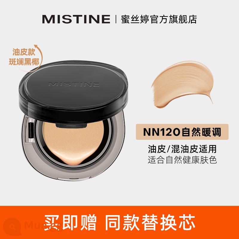 Mistine mật ong SATINIQUE Thái Lan Rainbow air cushion BB cream che khuyết điểm dưỡng ẩm lâu trôi không dễ tối nền cho nữ hỗn hợp dầu - [Hộp đen cổ điển] Mẫu da dầu-NN120 tông ấm tự nhiên