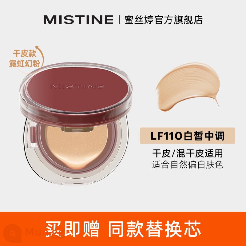 Mistine mật ong SATINIQUE Thái Lan Rainbow air cushion BB cream che khuyết điểm dưỡng ẩm lâu trôi không dễ tối nền cho nữ hỗn hợp dầu - [Hộp phấn Limited] Mẫu da khô LF110-Tông trắng và trung tính