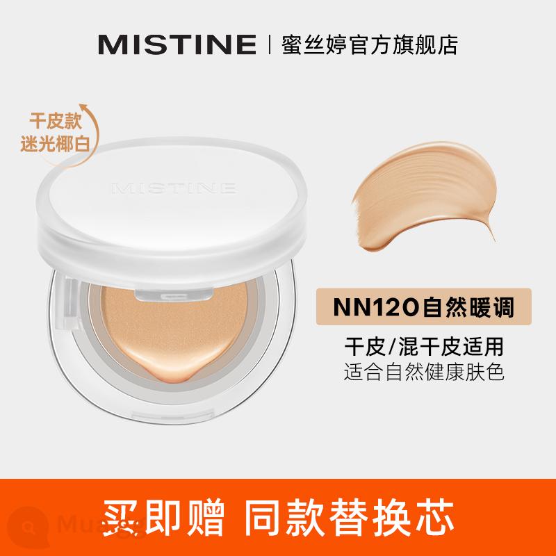 Mistine mật ong SATINIQUE Thái Lan Rainbow air cushion BB cream che khuyết điểm dưỡng ẩm lâu trôi không dễ tối nền cho nữ hỗn hợp dầu - [Hộp Trắng Cổ Điển] Mẫu Da Khô NN120-Tông Ấm Tự Nhiên