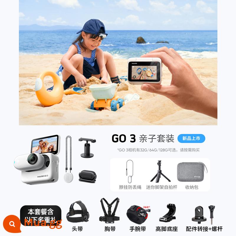 Insta360 GO2 Thumb Camera Thể Thao RS Cưỡi Chống Rung VLOG Video Cực Rõ Đầu Ghi Hình Thú Cưng Đá Bóng - Gói cha con chính thức, đăng ảnh nhận phong bao lì xì