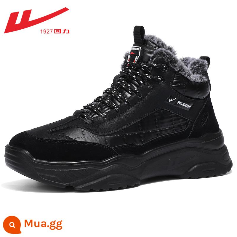 Back Force Shoes Cotton Giày nam Mùa đông ấm áp và nhung tay nghề dày Martin Boots Giày nam Giày nam Giày tuyết mùa đông - 0291 phong cách nhung đen