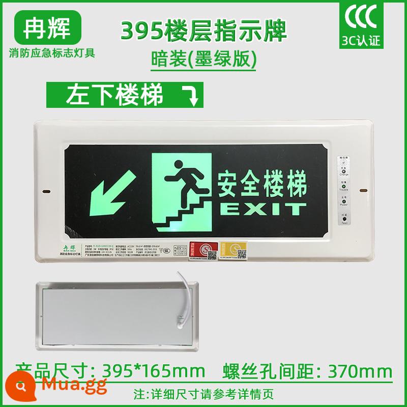 Biển báo khẩn cấp lối thoát hiểm an toàn gắn trên bề mặt biển báo sơ tán che giấu chữa cháy Đèn hiển thị lớp LED - Đèn biển âm trần Model 390 tầng dưới bên trái [không có hộp đáy]