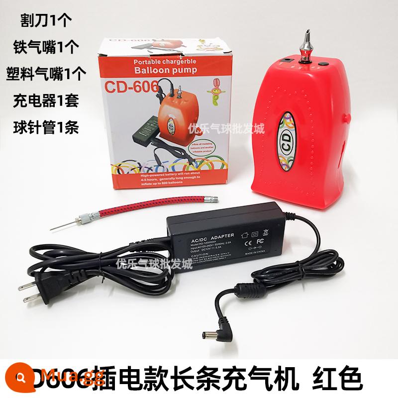 Chính hãng CD607 có thể sạc lại di động dải dài bóng bơm hơi thổi bong bóng ma thuật hiệu suất chú hề bơm hơi - Một máy bơm không khí dài 606 màu đỏ. Nó chỉ có thể được sử dụng bằng cách cắm điện.