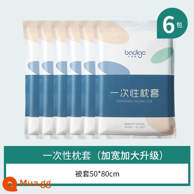 Du Lịch Giặt Không Ga Giường Vỏ Chăn Áo Gối Chần Gòn Vỏ Chăn Bốn Bộ Khách Sạn Du Lịch Bẩn Chăn Ga Gối Di Động - [Vỏ gối 6 chiếc] Tiệt trùng cỡ lớn