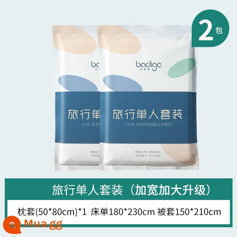 Du Lịch Giặt Không Ga Giường Vỏ Chăn Áo Gối Chần Gòn Vỏ Chăn Bốn Bộ Khách Sạn Du Lịch Bẩn Chăn Ga Gối Di Động - Tiệt trùng chân không [bộ 2 bộ] model cực lớn