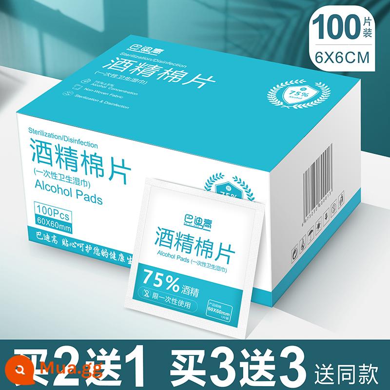 100 miếng bông tẩm cồn khử trùng tăm bông dùng một lần khăn ướt lớn điện thoại di động bộ đồ ăn đồ trang sức 75% làm sạch du lịch - [6*6cm] 100 miếng, 2 tặng 1, 3 tặng 3