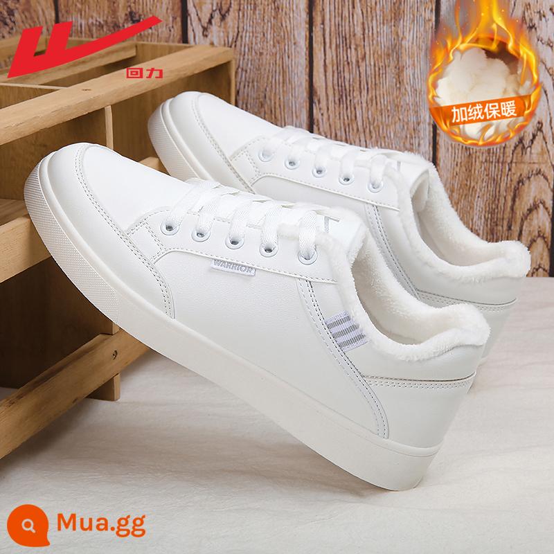 Giày nữ pull back giày trắng nữ 2023 mới mùa thu giày trắng nữ thể thao đa năng giày sneaker nữ mẫu - Mẫu nam màu bạc [mẫu da và nhung] có sẵn