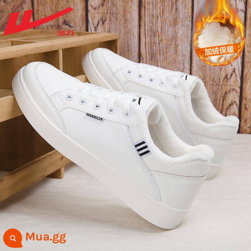 Giày nữ pull back giày trắng nữ 2023 mới mùa thu giày trắng nữ thể thao đa năng giày sneaker nữ mẫu - Mẫu nam trắng đen [mẫu da và nhung] làm sẵn