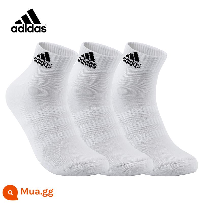 Vớ Adidasadidas Đồ nam và Phụ nữ vớ Thể thao 2022 Summer Thin Basketball vớ chạy tất - [Thường] Ba đôi màu trắng, hàng chính hãng, nhận 4 cho mỗi đôi giả