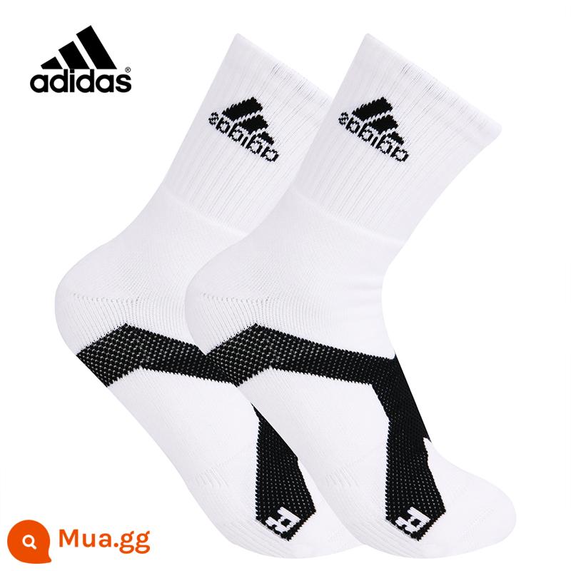 Vớ Adidasadidas Đồ nam và Phụ nữ vớ Thể thao 2022 Summer Thin Basketball vớ chạy tất - Tất thể thao ba đôi màu trắng