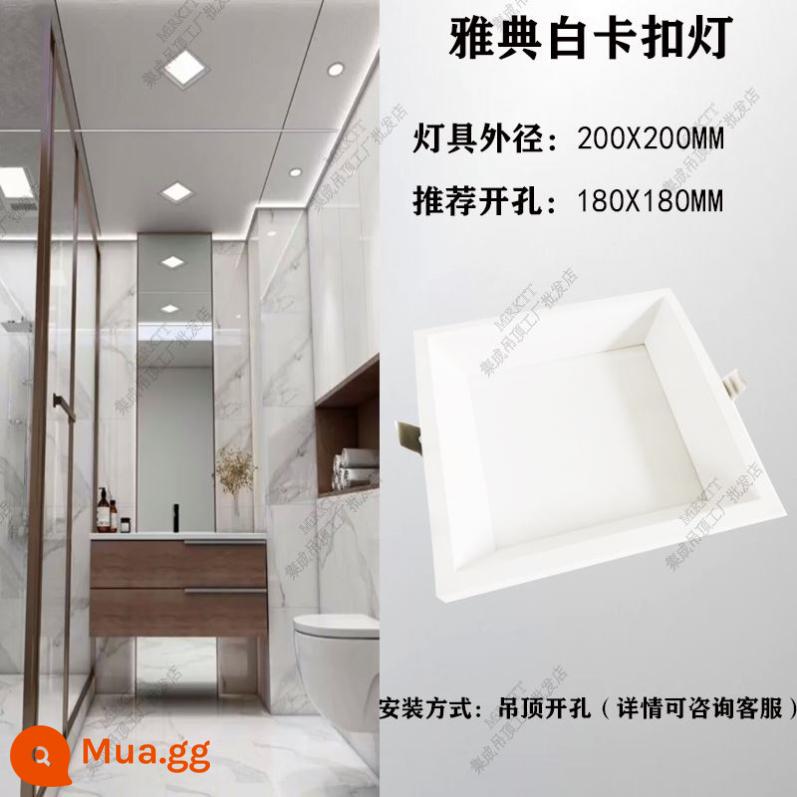 Bảng điều khiển tổ ong đèn đặc biệt tích hợp trần led lưới tản nhiệt đèn 19x19 đèn vuông nhỏ đèn phẳng nhà bếp phòng tắm nhúng đèn - Đèn chụp trắng 200*200 Athens khoan 24W 18X 18CM