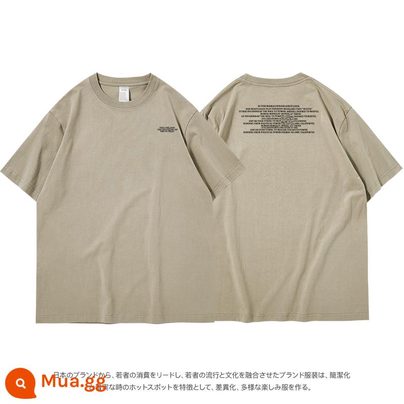 sanduolemen/Mountain Island Satomi cotton nặng in chữ áo thun nữ ins triều áo thun trắng - Lạc đà xanh bị cuốn vào vòng xoáy